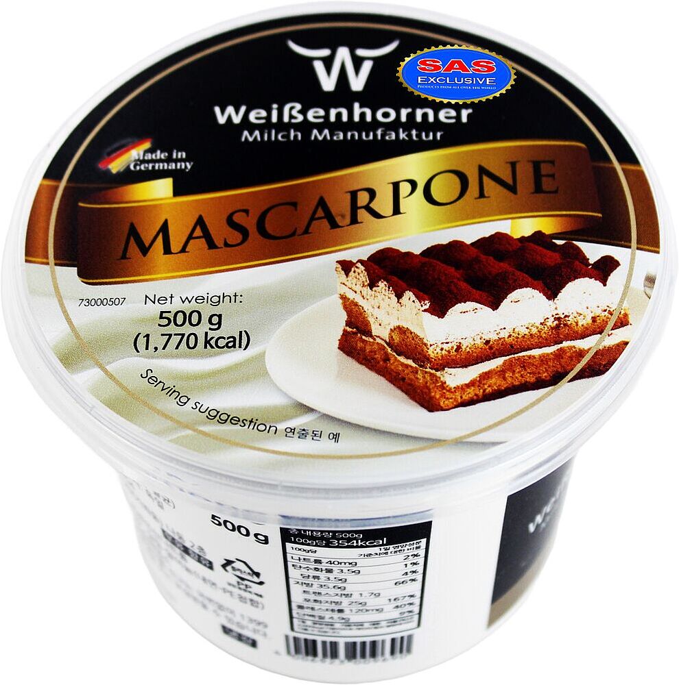 Mascarpone cheese "WeiBenhorner" 500g
