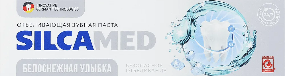 Ատամի մածուկ «Silcamed Белоснежная Улыбка» 110գ
