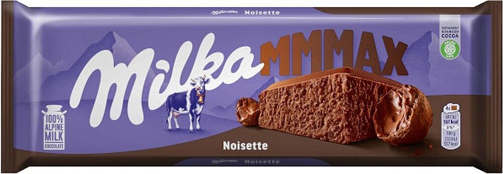 Chocolate bar with hazelnut cream "Milka Mmmax" 270g
