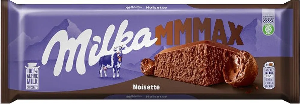 Chocolate bar with hazelnut cream "Milka Mmmax" 250g
