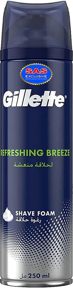 Пена для бритья "Gillette Refreshing Breeze" 250мл