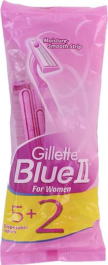 Սափրող սարք «Gillette Blue 2» 7հատ