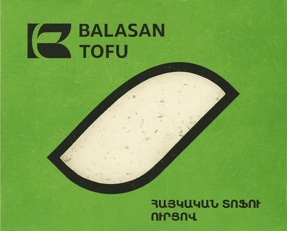 Tofu with thyme "Balasan" 200g
