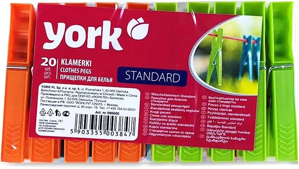 Clothspins set "York Standard" 20 pcs
