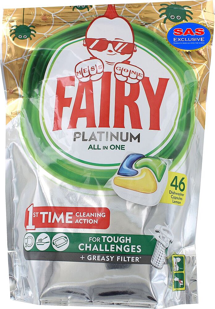 Таблетки для посудомоечных машин "Fairy Platinium Plus All in One" 46 шт