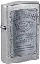 Lighter "Zippo"