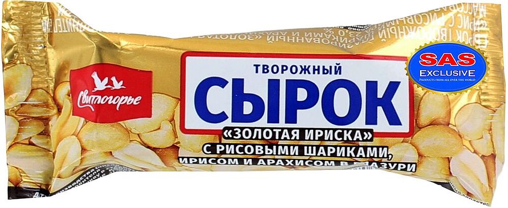 Curd cheese with rice balls, toffee and peanuts "Svitlogorye" 50g, richness: 23%
