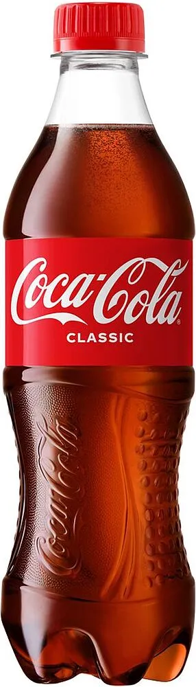 Զովացուցիչ գազավորված ըմպելիք Coca-Cola Food Court 0.5լ  