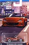 Toy-car 'Hot Wheels '15 Mazda MX-5 Miata"