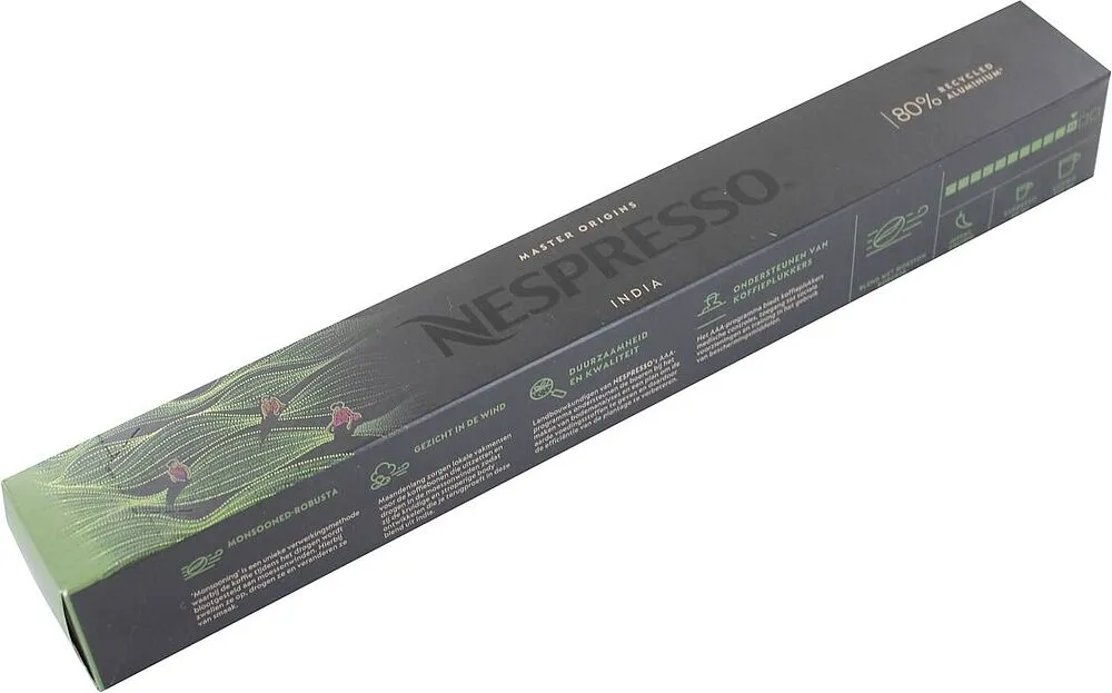 Coffee capsules "Nespresso India 10pcs, 57g
