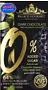 Chocolate bar with pistachios & kunafa "Palace Gourmet" 100g