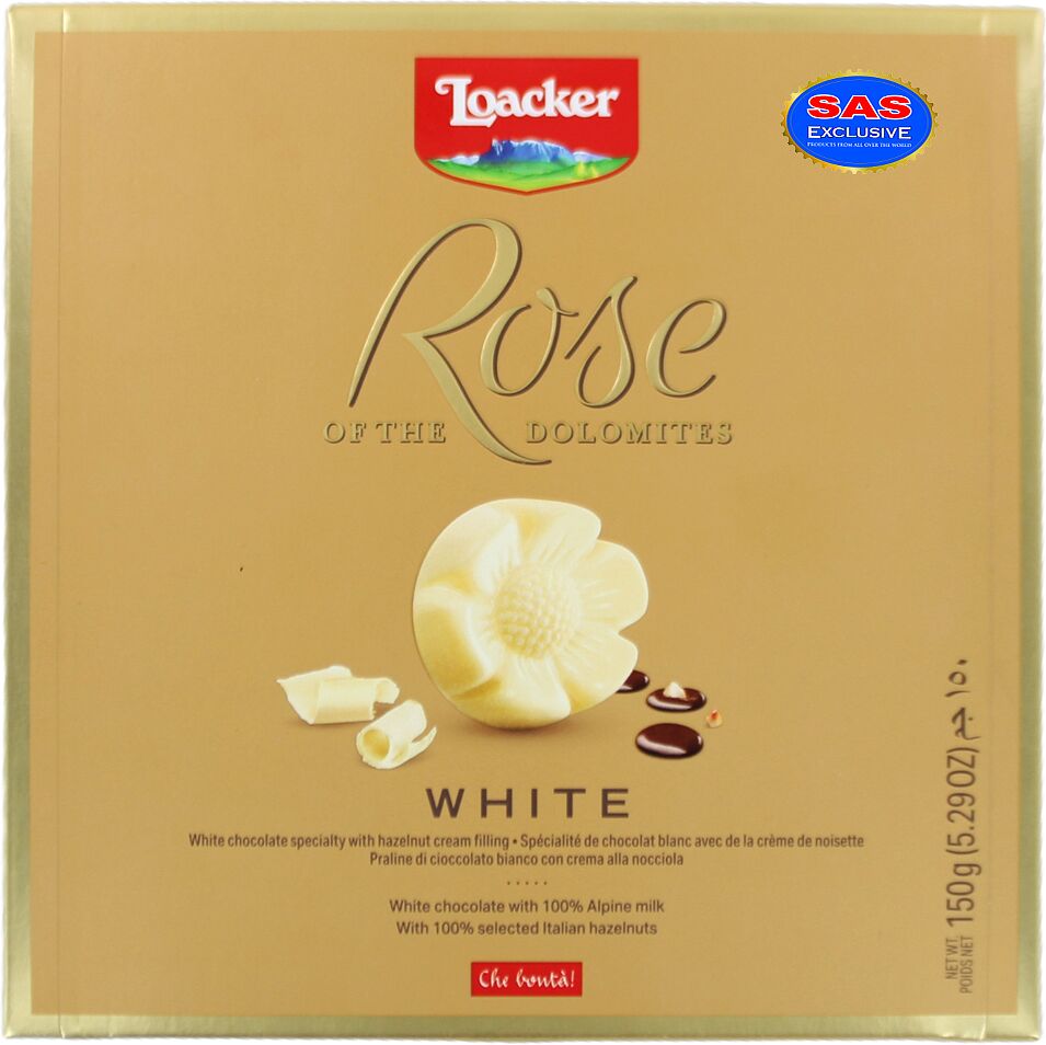 Набор шоколадных конфет "Loacker Rose White" 150г 