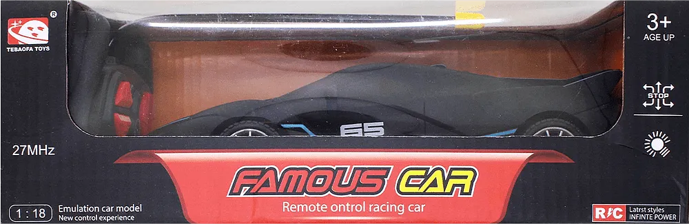 Toy-car "Famous Car"
