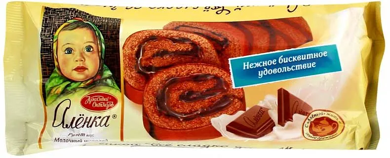 Sponge roll with chocolate filling "Krasniy Oktyabr Alyonka" 200g