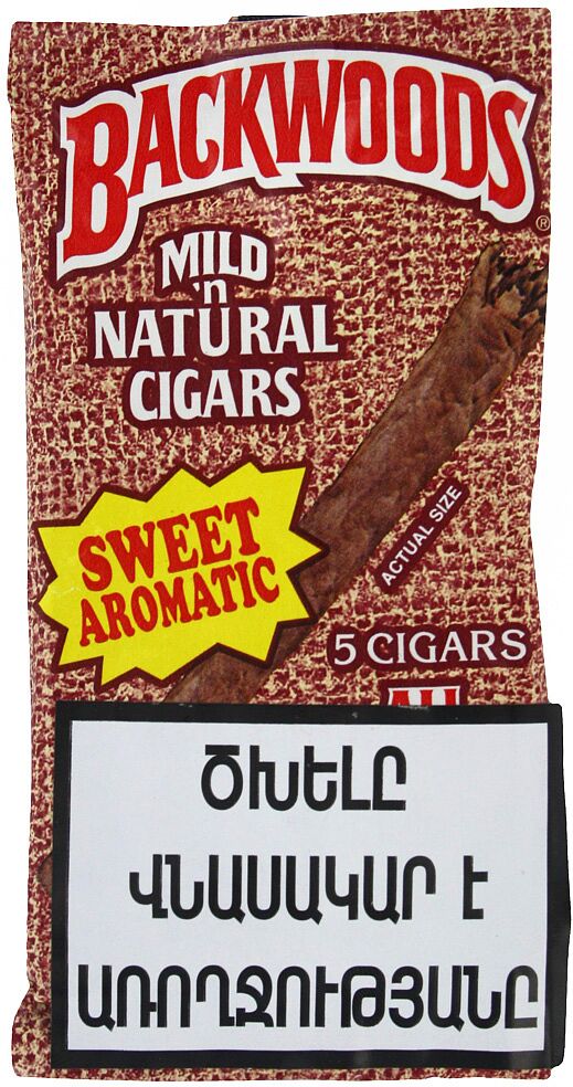 Cigars 