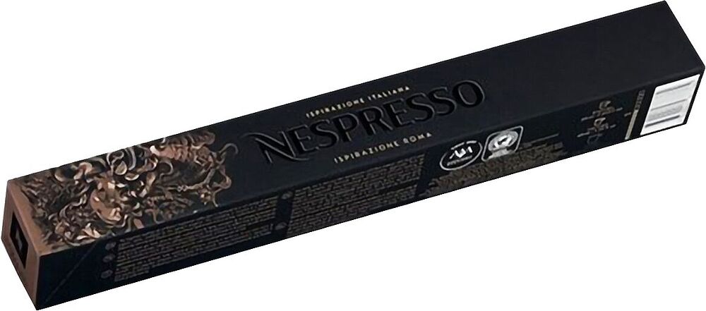 Coffee capsules "Nespresso Roma" 50g
