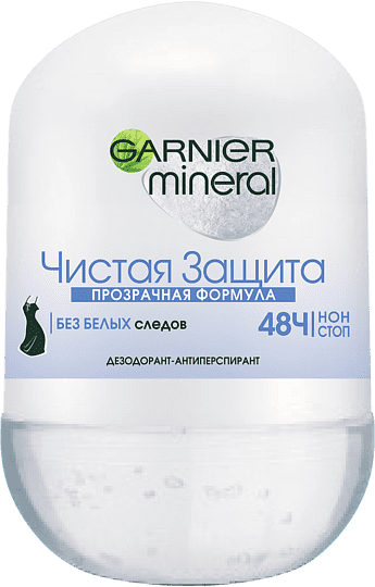 Հակաքրտինքային միջոց գնդիկով «Garnier Mineral» 50մլ
