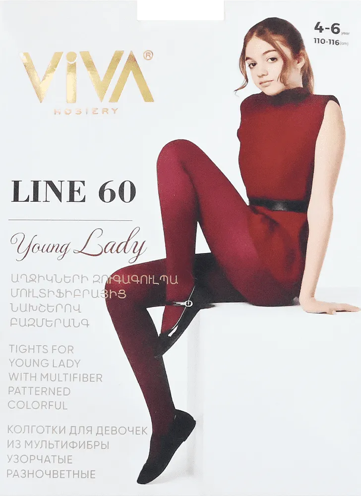 White tights "Viva Fantasy Line 60 Den"
