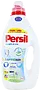 Washing gel "Persil Sensitive" 1.125l
