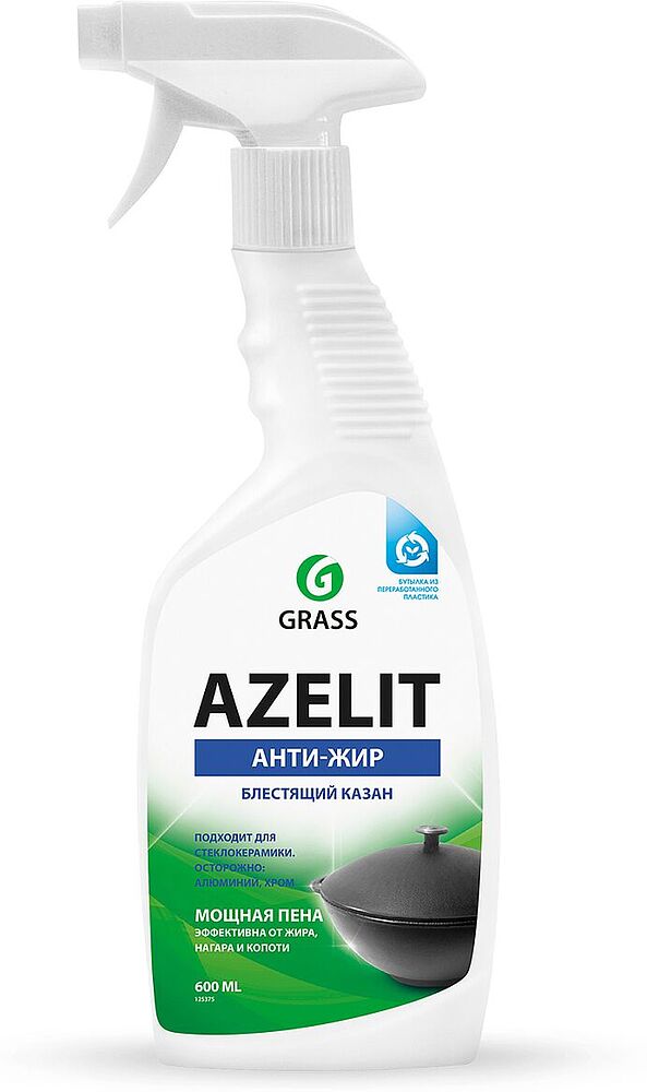 Grease remover "Grass Azelit" 600ml
