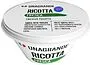 Cheese Ricotta "Unagrande Fresca" 200g