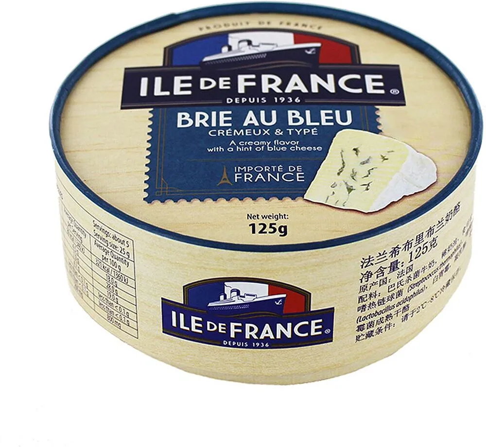 Сыр бри "Ile de France" 125г