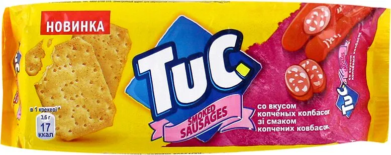 Crackers with sausage flavor "Tuc Smoked Sausages" 100g 