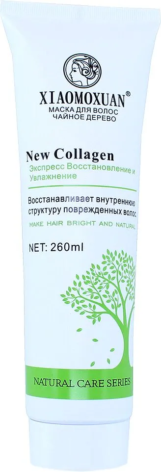 Hair mask "Xiaomoxuan" 260ml