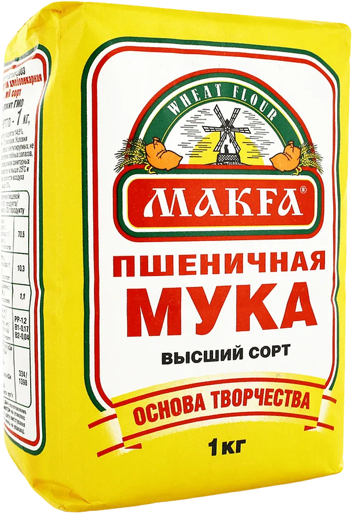 Ալյուր ցորենի «Makfa» 1կգ