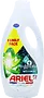 Լվացքի գել ունիվերսալ «Ariel Lenor+» 1575մլ