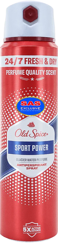 Հակաքրտինքային աէրոզոլային միջոց «Old Spice Sport Power» 150մլ
