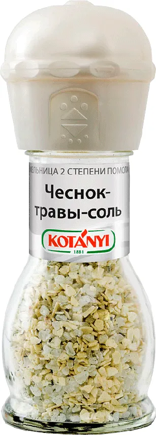 Seasoning mixture "Kotanyi" 50g