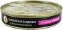 Sardine in oil with spices "Brivais Vilnis" 120g