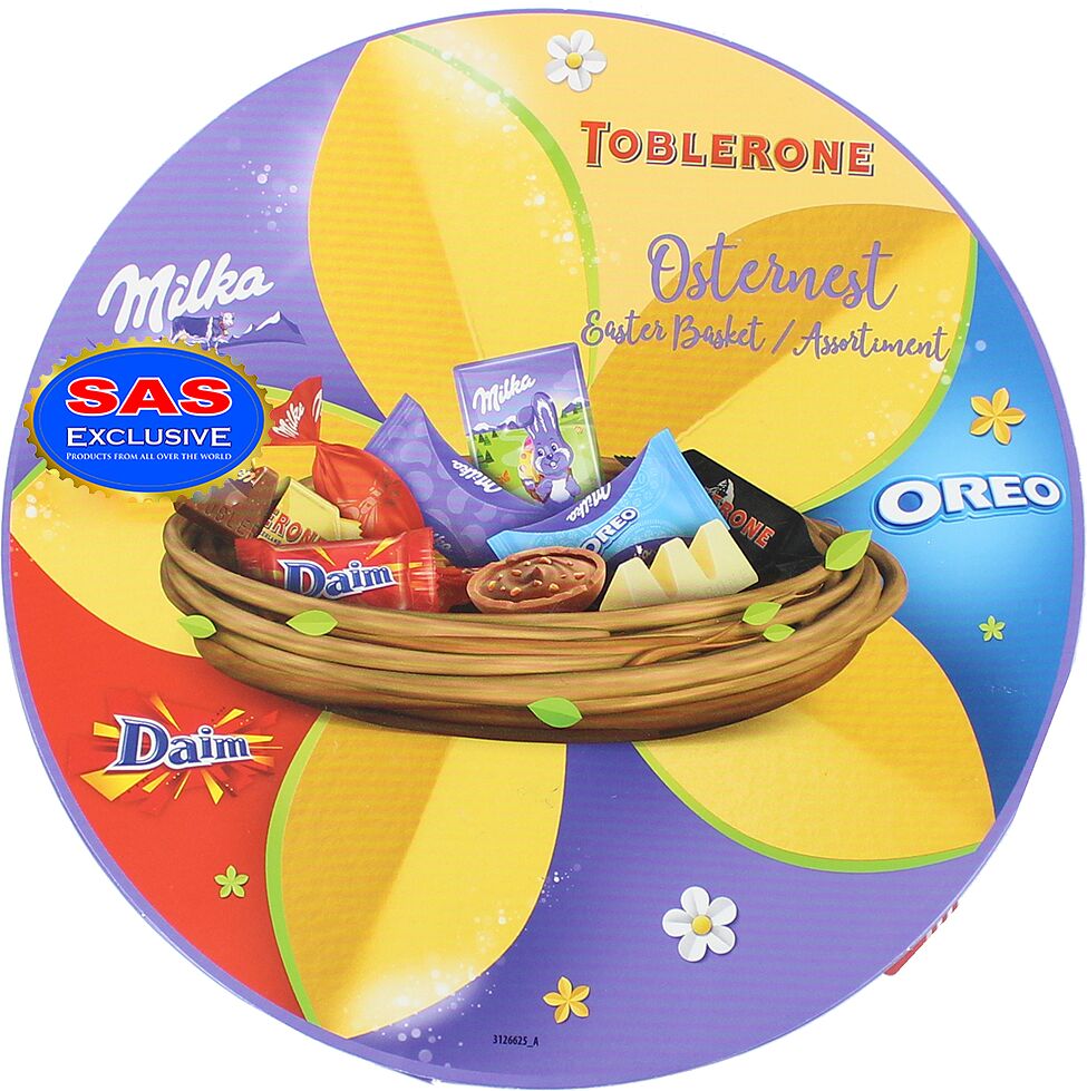 Набор шоколадных конфет "Milka Weihnachts-Teller" 196г