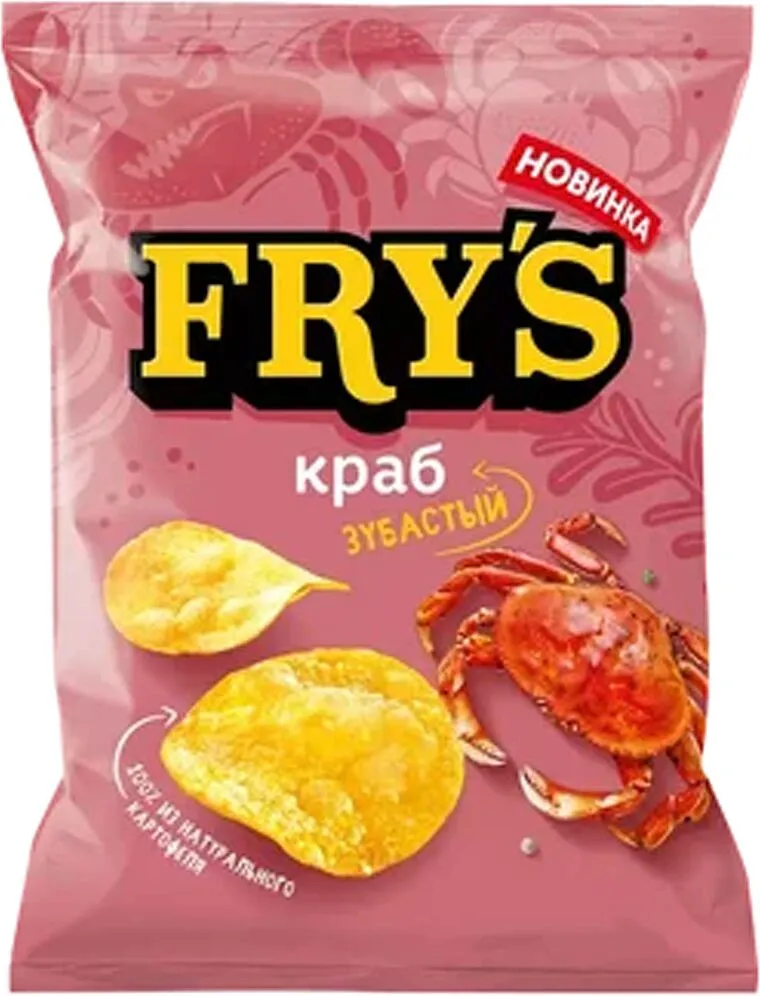 Crab chips "Fry's" 70g 
