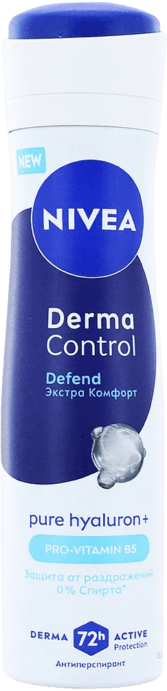Հակաքրտինքային աէրոզոլային միջոց «Nivea Derma Control Defend» 150մլ
