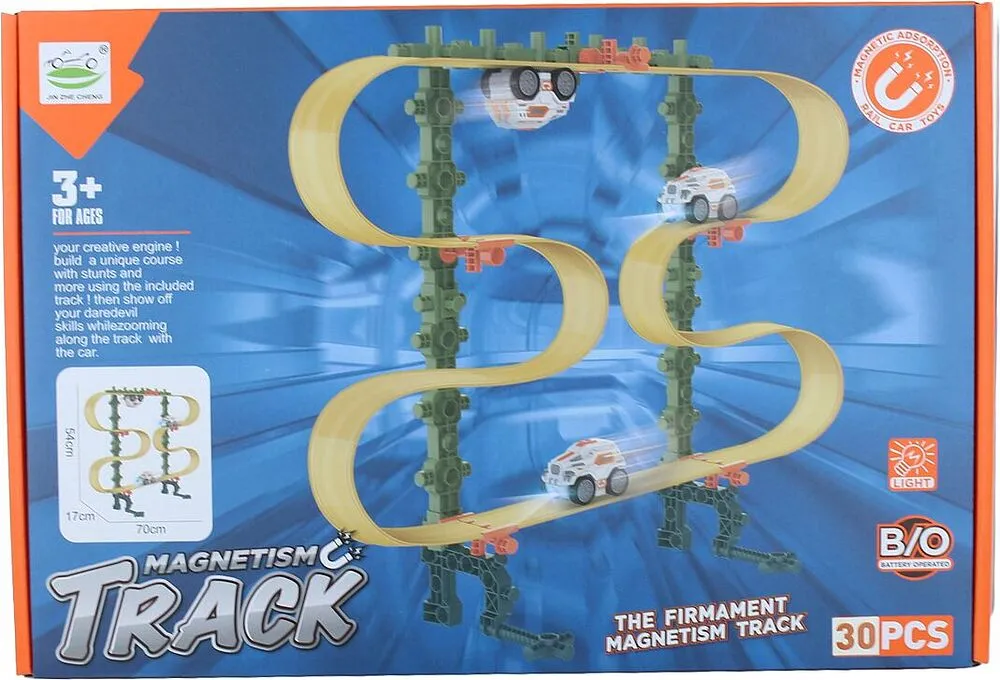 Toy
