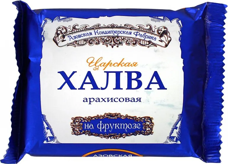 Հալվա գետնանուշի «Азовская Царская» 180գ  