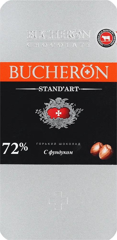 Chocolate bar with hazelnuts "Bucheron Stand Art " 100g
