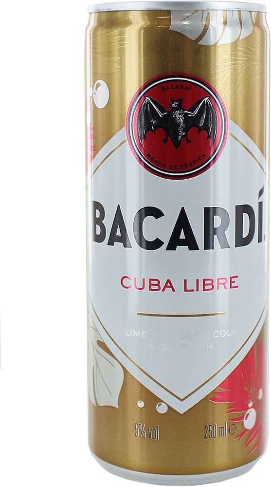 Ըմպելիք թույլ ալկոհոլային «Bacardi Cuba Libre» 250մլ 
