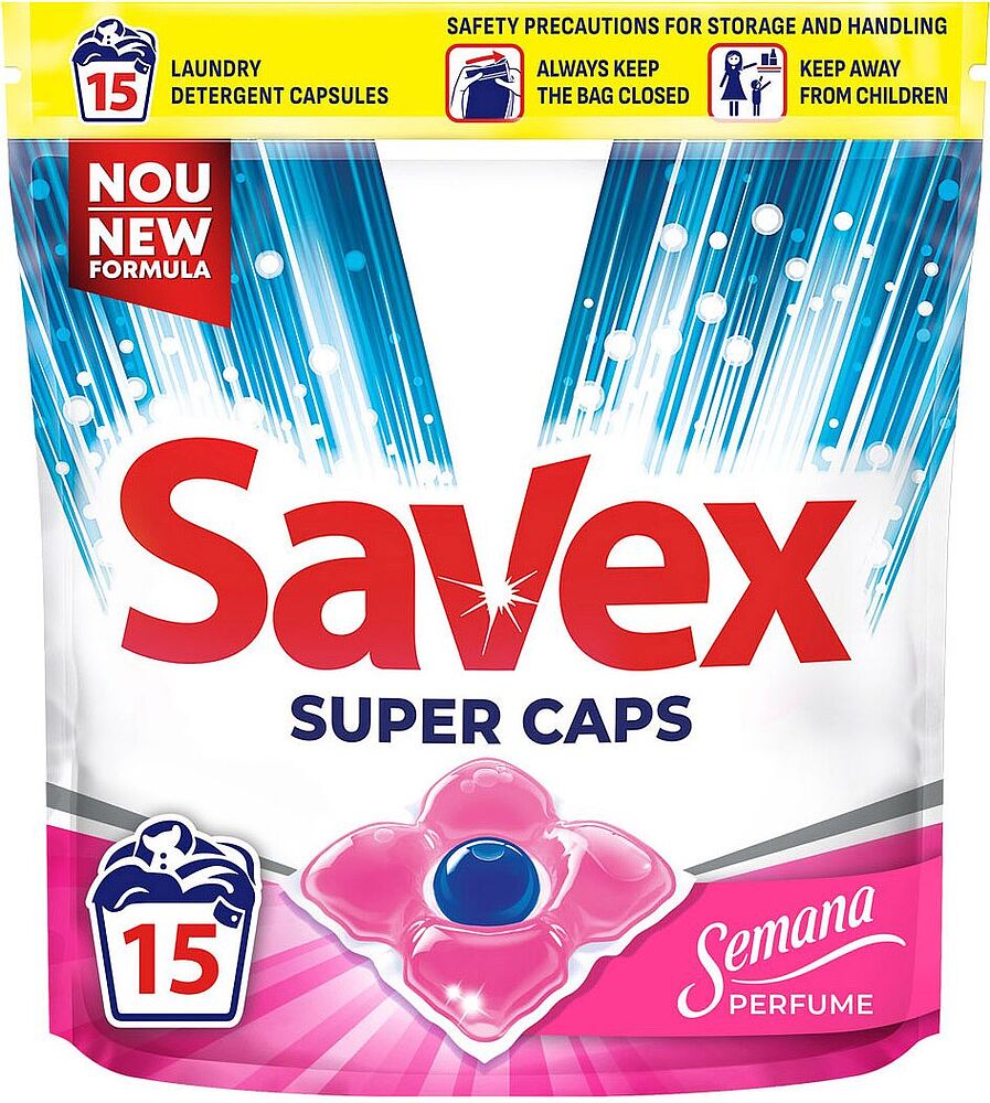 Լվացքի պարկուճներ «Savex Super Caps Semana Perfume» 15 հատ Գունավոր

