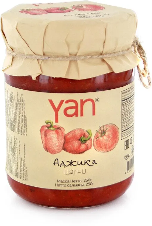 Աջիկա «Յան» 250գ