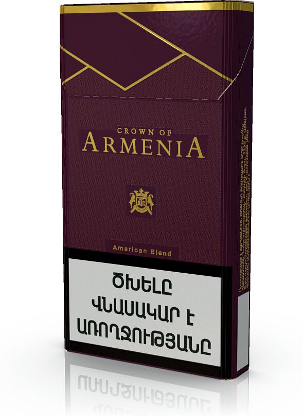 Cigarettes "Armenia"