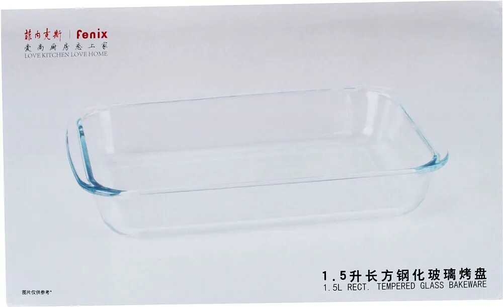 Glass bakeware
