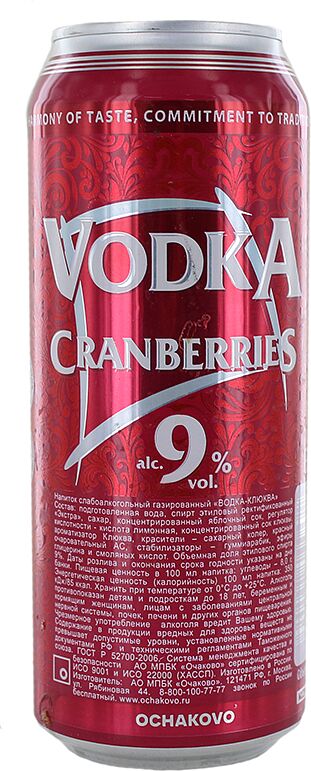 Գազավորված ըմպելիք, թույլ ալկոհոլային «Vodka» 0.5լ Լոռամիրգ