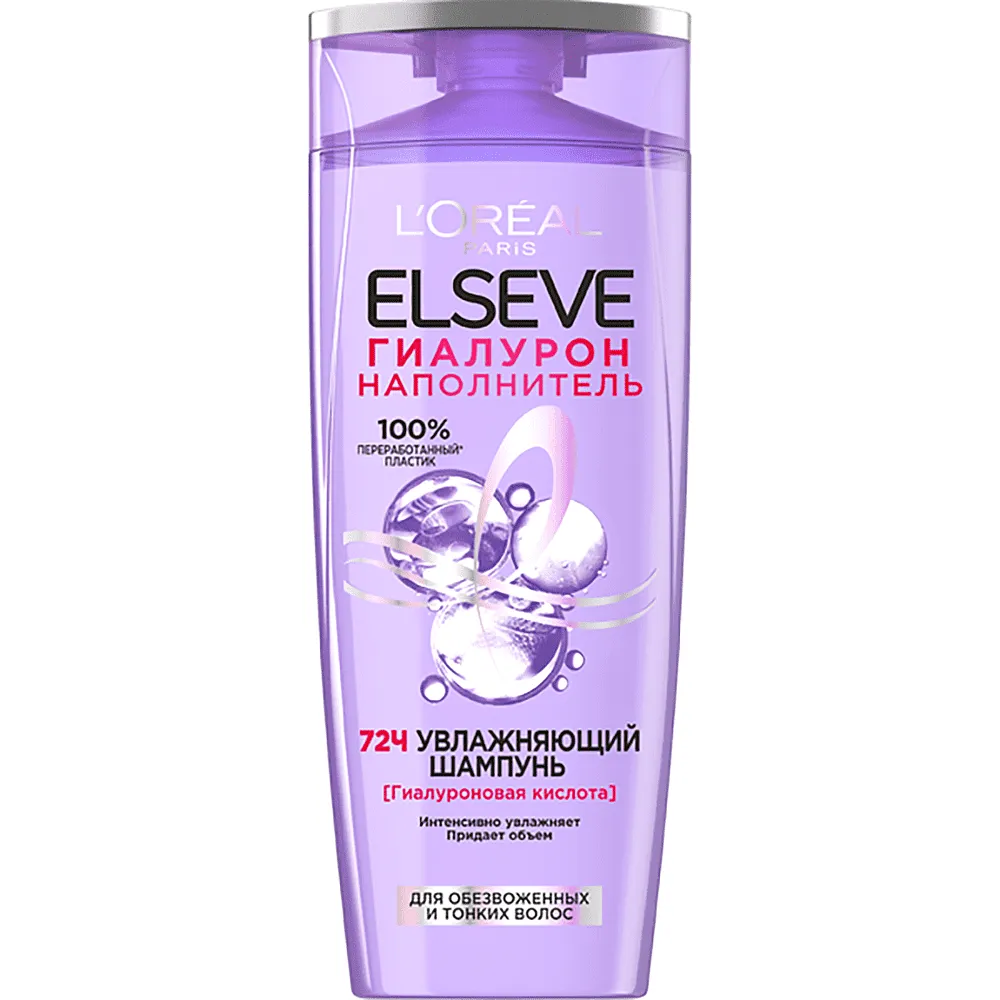 Շամպուն «Elseve Гиалурон» 250մլ
