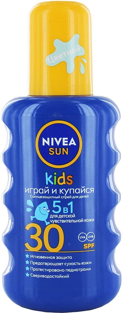 Солнцезащитный спрей "Nivea Sun"  , детский,    высокая  степень защиты 30 