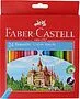 Colour pencils "Faber-Castell" 24 pcs