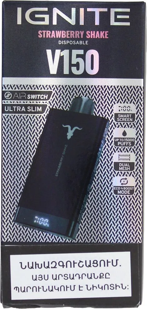 Electric pods with strawberry flavor "Ignite" 15000 puffs
