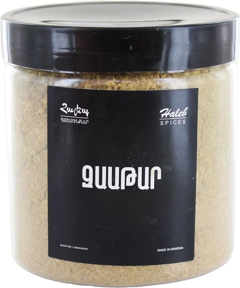 Zaatar ''Haleb'' 250g
